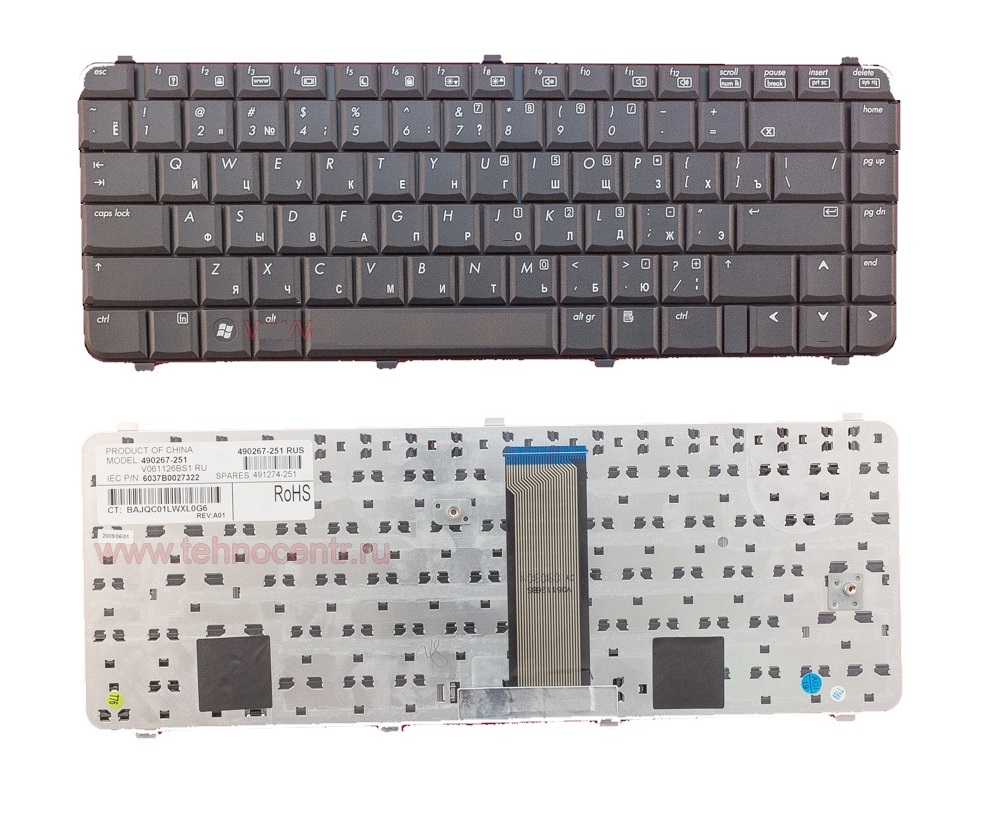 Клавиатура для HP Compaq 511, 515, 516, 610